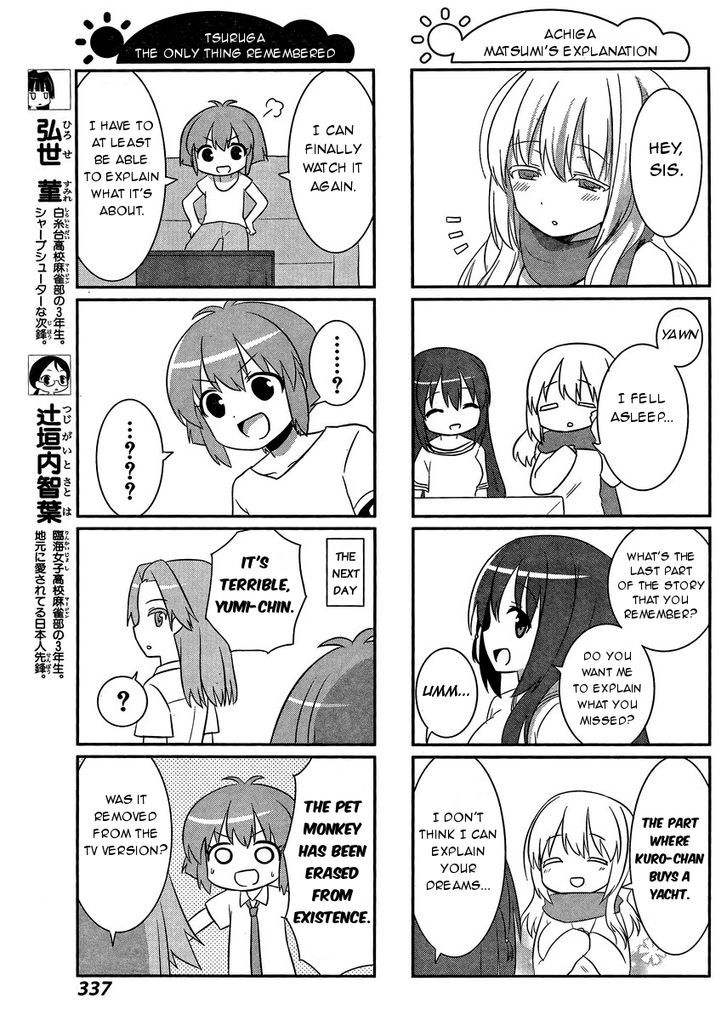 Saki-Biyori - Otona no Maki Chapter 41 page 7 - Chapter 41 : The Movie Story