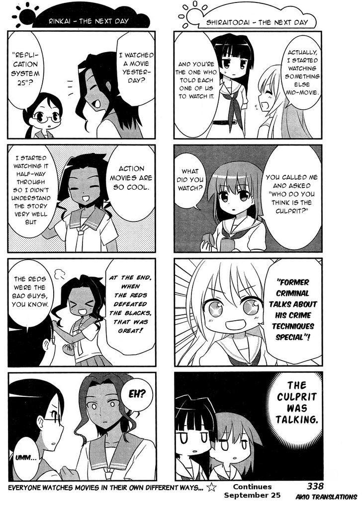 Saki-Biyori - Otona no Maki Chapter 41 page 8 - Chapter 41 : The Movie Story