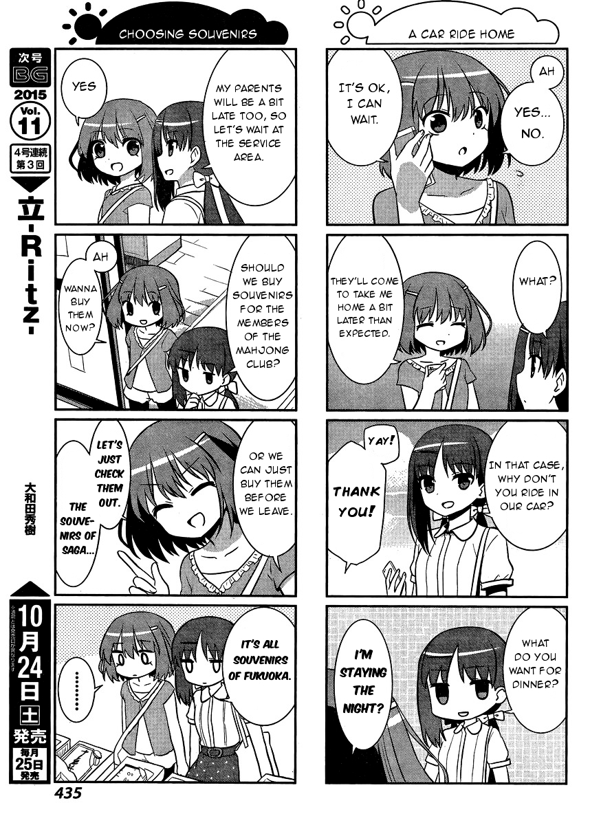 Saki-Biyori - Otona no Maki Chapter 42 page 3 - Chapter 42 : Saga's Story 1