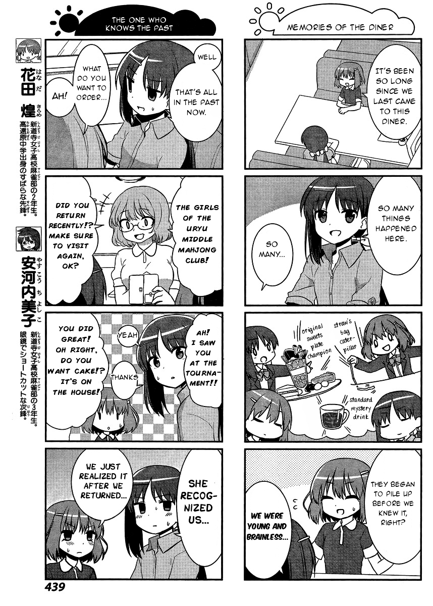 Saki-Biyori - Otona no Maki Chapter 42 page 7 - Chapter 42 : Saga's Story 1
