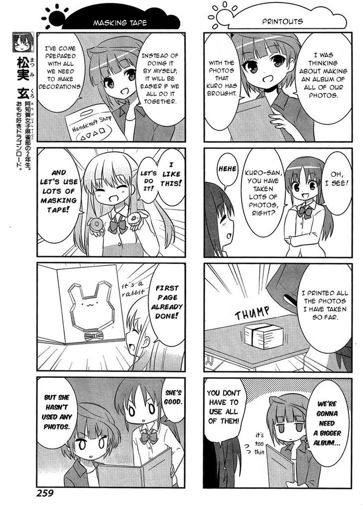 Saki-Biyori - Otona no Maki Chapter 43 page 3 - Chapter 43 : Achiga's Story 6