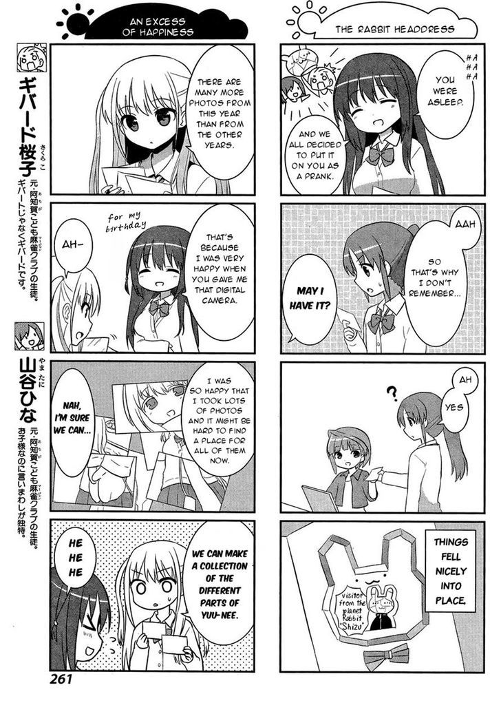 Saki-Biyori - Otona no Maki Chapter 43 page 5 - Chapter 43 : Achiga's Story 6