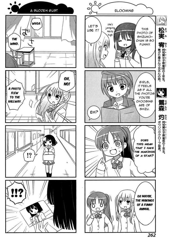 Saki-Biyori - Otona no Maki Chapter 43 page 6 - Chapter 43 : Achiga's Story 6