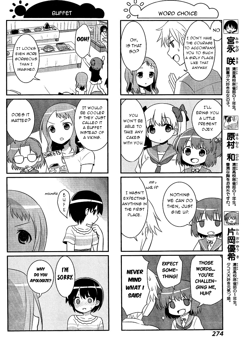 Saki-Biyori - Otona no Maki Chapter 44 page 2 - Chapter 44 : Kiyosumi's Story 7