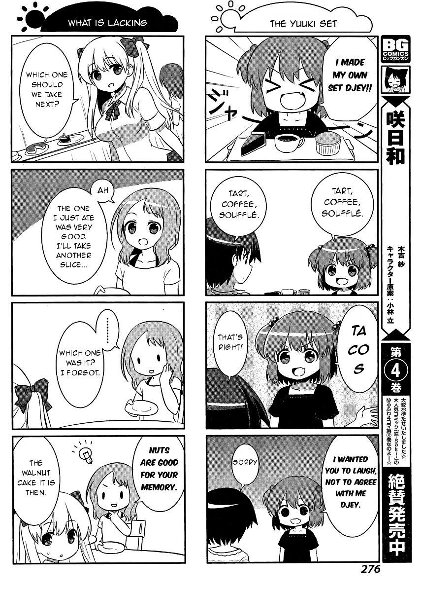 Saki-Biyori - Otona no Maki Chapter 44 page 4 - Chapter 44 : Kiyosumi's Story 7