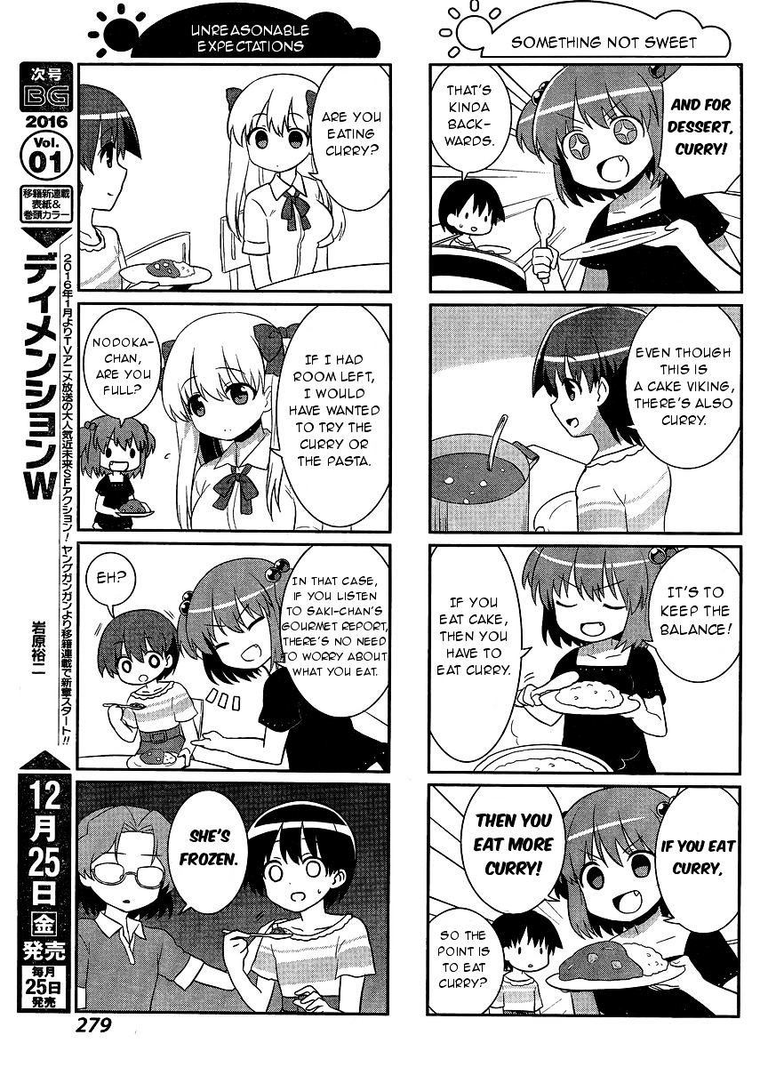 Saki-Biyori - Otona no Maki Chapter 44 page 7 - Chapter 44 : Kiyosumi's Story 7
