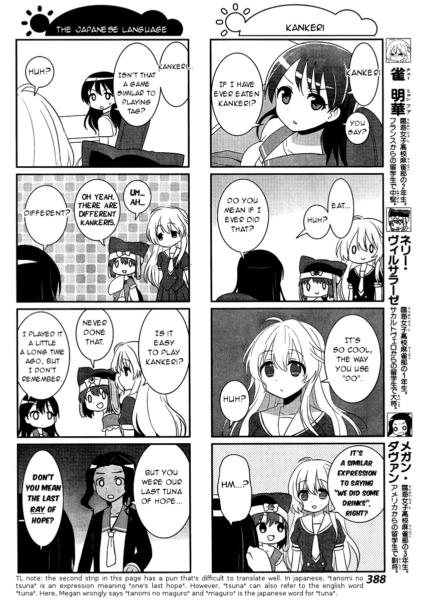 Saki-Biyori - Otona no Maki Chapter 45 page 10 - Chapter 45, 46 : Usuzan's Story 2 & Rinkai's Story 2