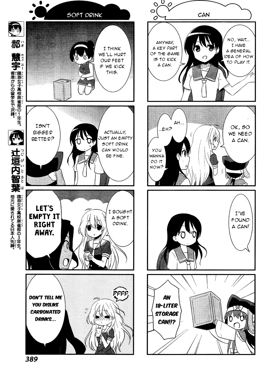 Saki-Biyori - Otona no Maki Chapter 45 page 11 - Chapter 45, 46 : Usuzan's Story 2 & Rinkai's Story 2