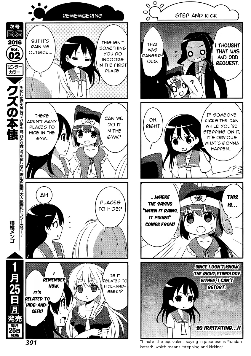 Saki-Biyori - Otona no Maki Chapter 45 page 13 - Chapter 45, 46 : Usuzan's Story 2 & Rinkai's Story 2