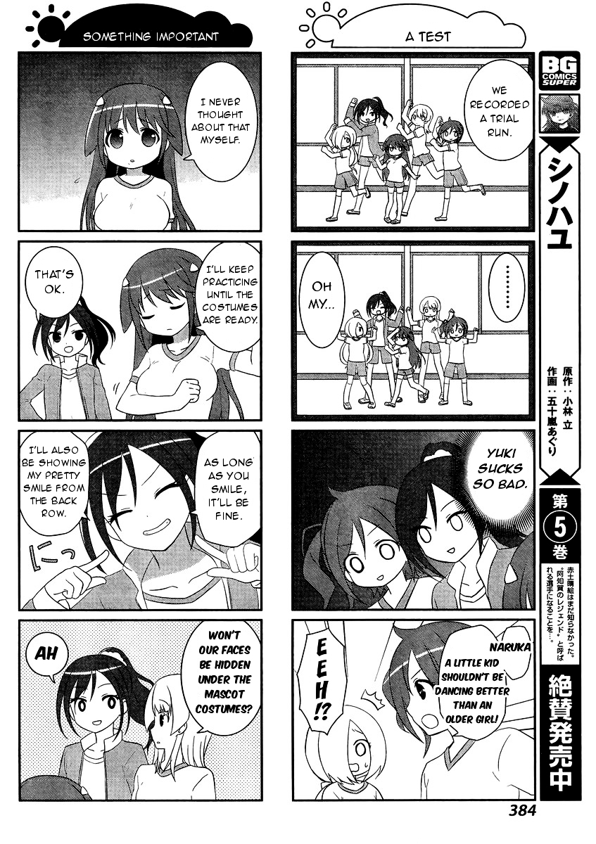 Saki-Biyori - Otona no Maki Chapter 45 page 6 - Chapter 45, 46 : Usuzan's Story 2 & Rinkai's Story 2