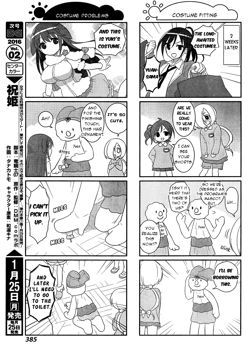 Saki-Biyori - Otona no Maki Chapter 45 page 7 - Chapter 45, 46 : Usuzan's Story 2 & Rinkai's Story 2