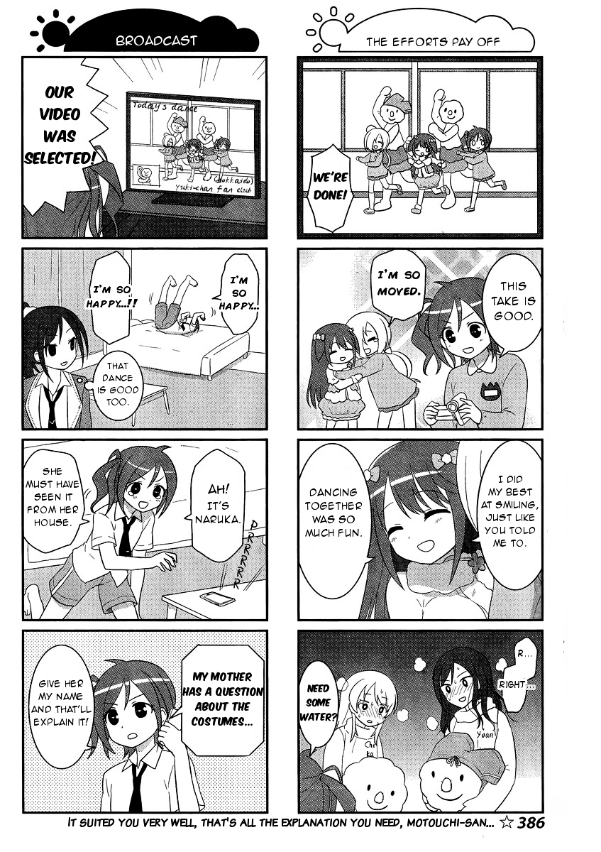 Saki-Biyori - Otona no Maki Chapter 45 page 8 - Chapter 45, 46 : Usuzan's Story 2 & Rinkai's Story 2