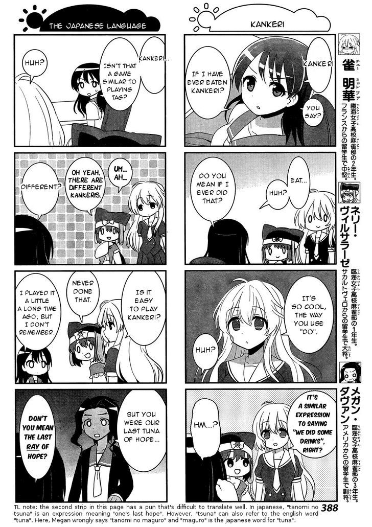 Saki-Biyori - Otona no Maki Chapter 46 page 2 - Chapter 46 : Rinkai Story 2