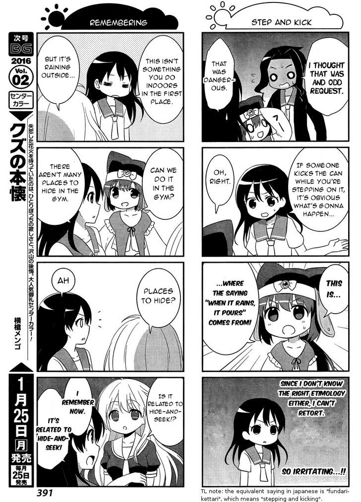 Saki-Biyori - Otona no Maki Chapter 46 page 5 - Chapter 46 : Rinkai Story 2