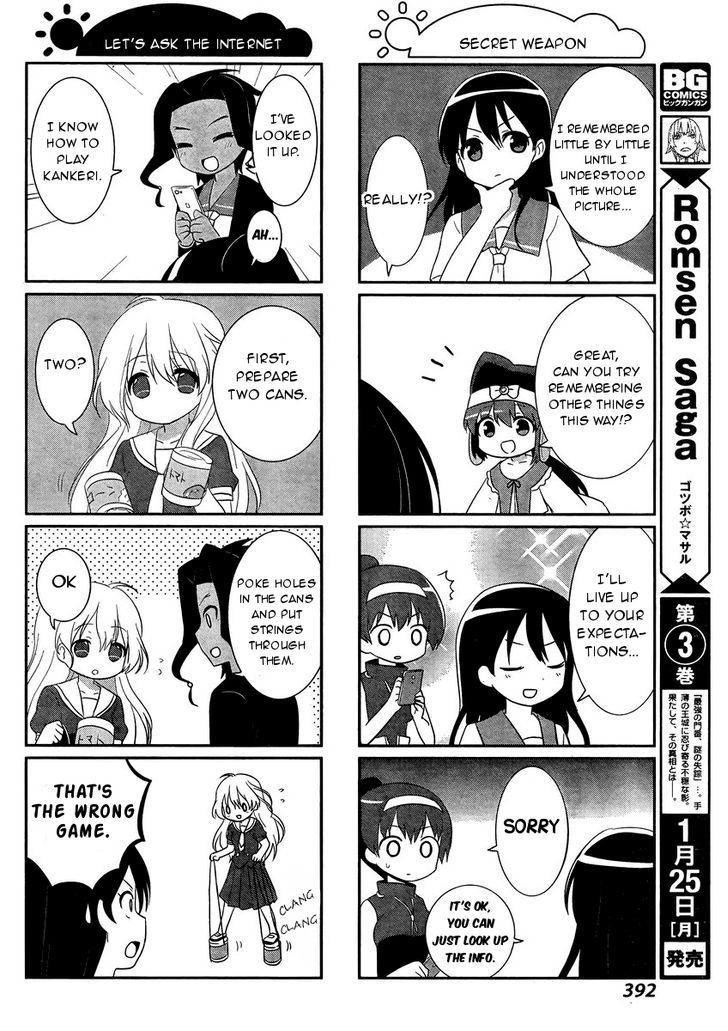 Saki-Biyori - Otona no Maki Chapter 46 page 6 - Chapter 46 : Rinkai Story 2