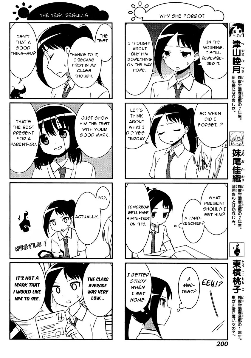 Saki-Biyori - Otona no Maki Chapter 47.48 page 10 - Chapter 47 - 48: Yumachi's Story 1 & Tsuruga's Story 7