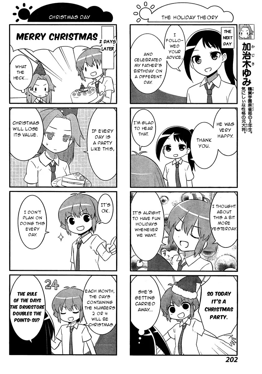 Saki-Biyori - Otona no Maki Chapter 47.48 page 12 - Chapter 47 - 48: Yumachi's Story 1 & Tsuruga's Story 7