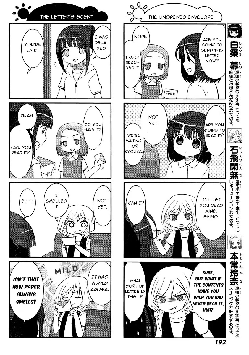 Saki-Biyori - Otona no Maki Chapter 47.48 page 2 - Chapter 47 - 48: Yumachi's Story 1 & Tsuruga's Story 7