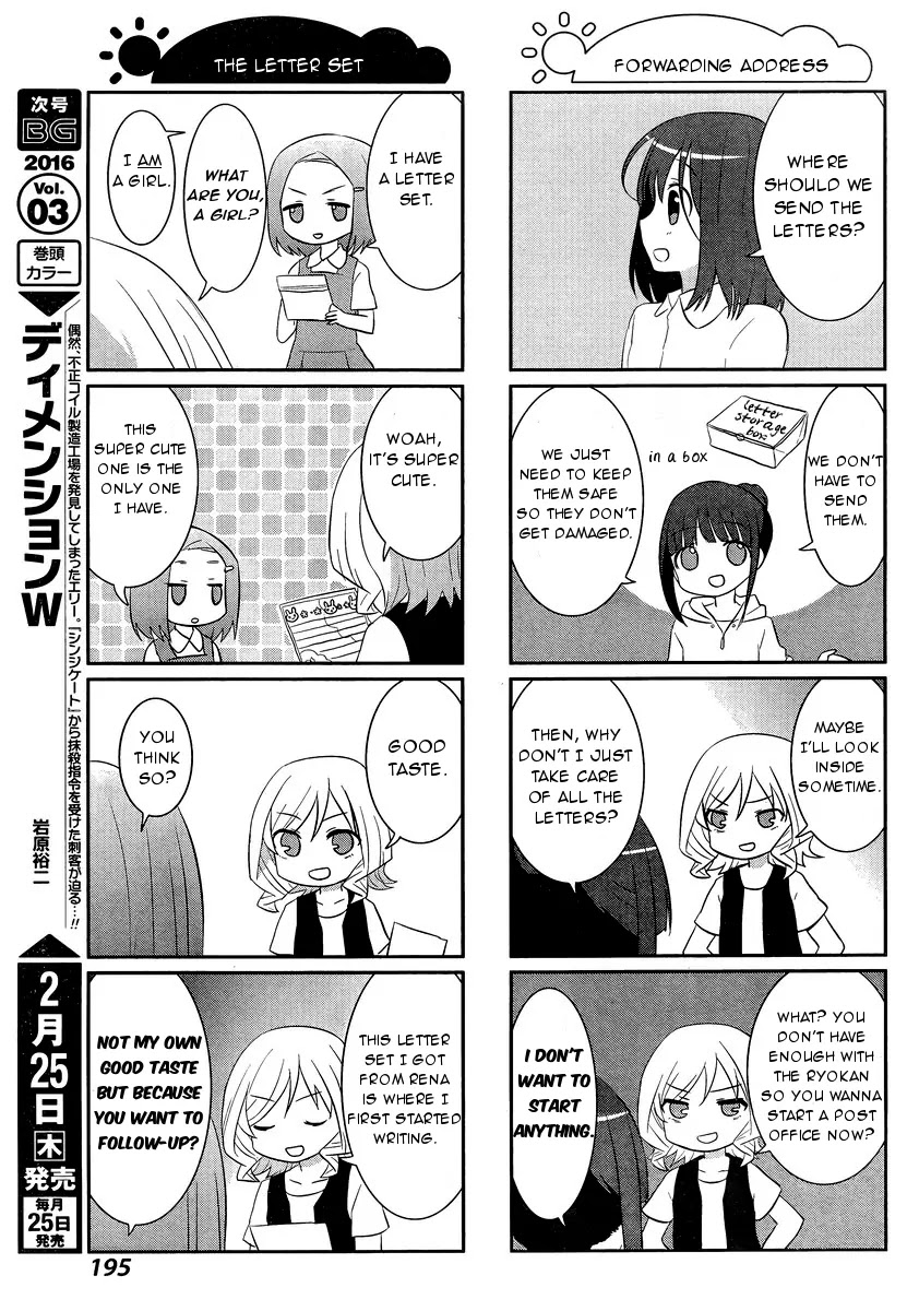 Saki-Biyori - Otona no Maki Chapter 47.48 page 5 - Chapter 47 - 48: Yumachi's Story 1 & Tsuruga's Story 7