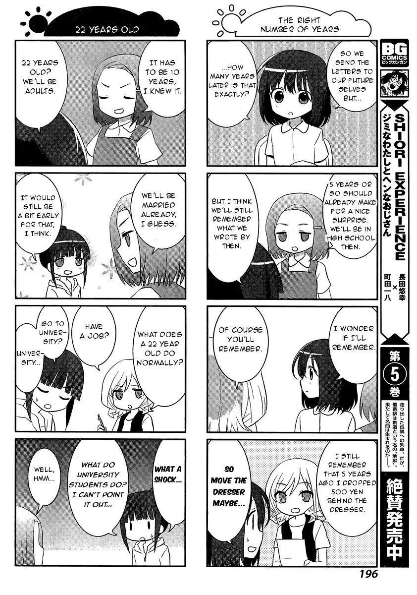 Saki-Biyori - Otona no Maki Chapter 47.48 page 6 - Chapter 47 - 48: Yumachi's Story 1 & Tsuruga's Story 7