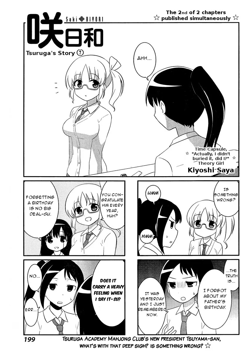 Saki-Biyori - Otona no Maki Chapter 47.48 page 9 - Chapter 47 - 48: Yumachi's Story 1 & Tsuruga's Story 7