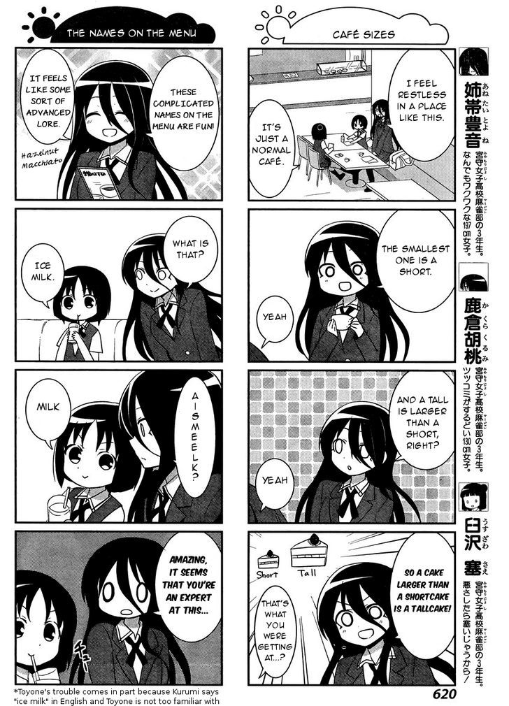 Saki-Biyori - Otona no Maki Chapter 49 page 2 - Chapter 49 : Miyamori's Story 4