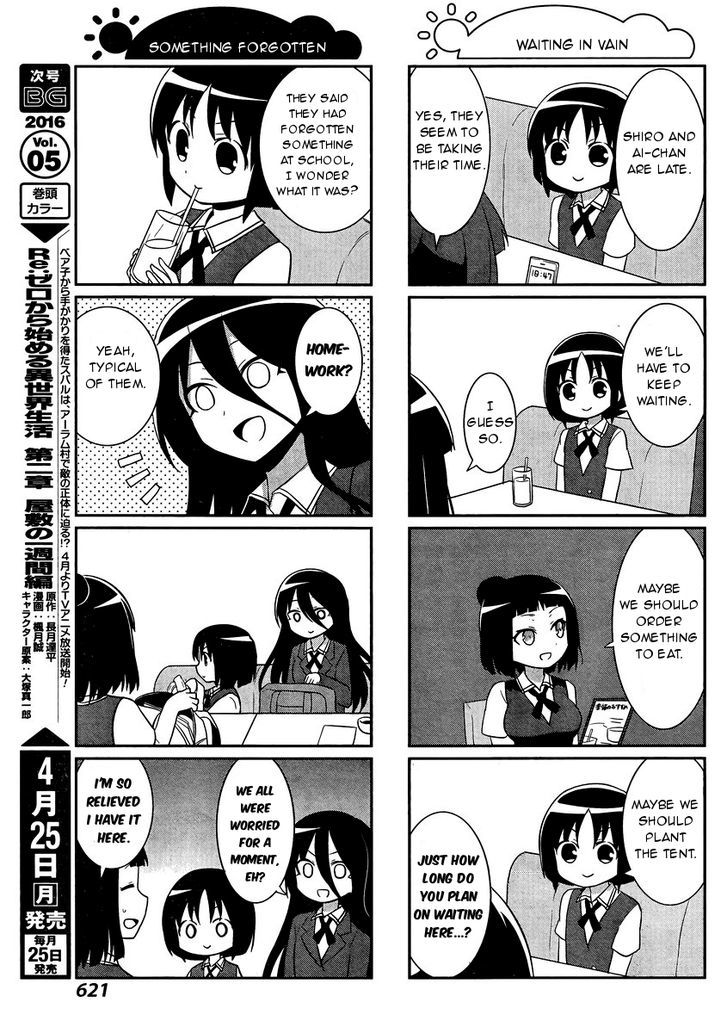 Saki-Biyori - Otona no Maki Chapter 49 page 3 - Chapter 49 : Miyamori's Story 4