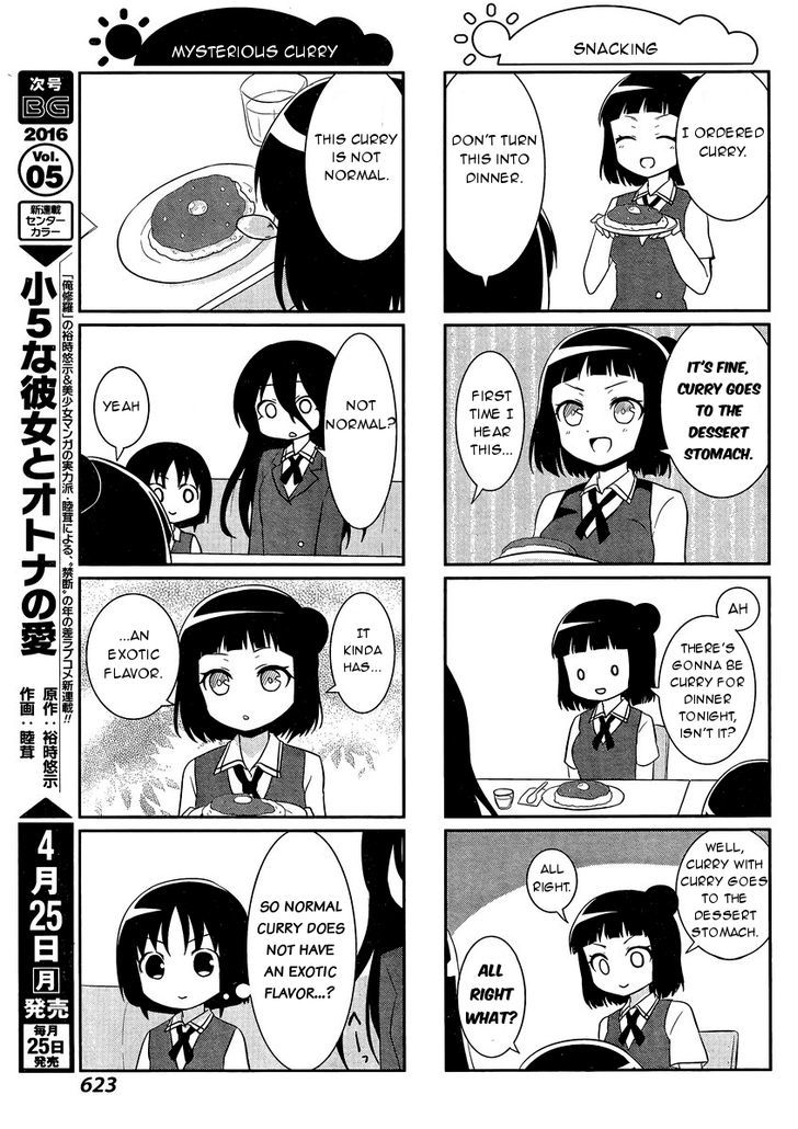 Saki-Biyori - Otona no Maki Chapter 49 page 5 - Chapter 49 : Miyamori's Story 4
