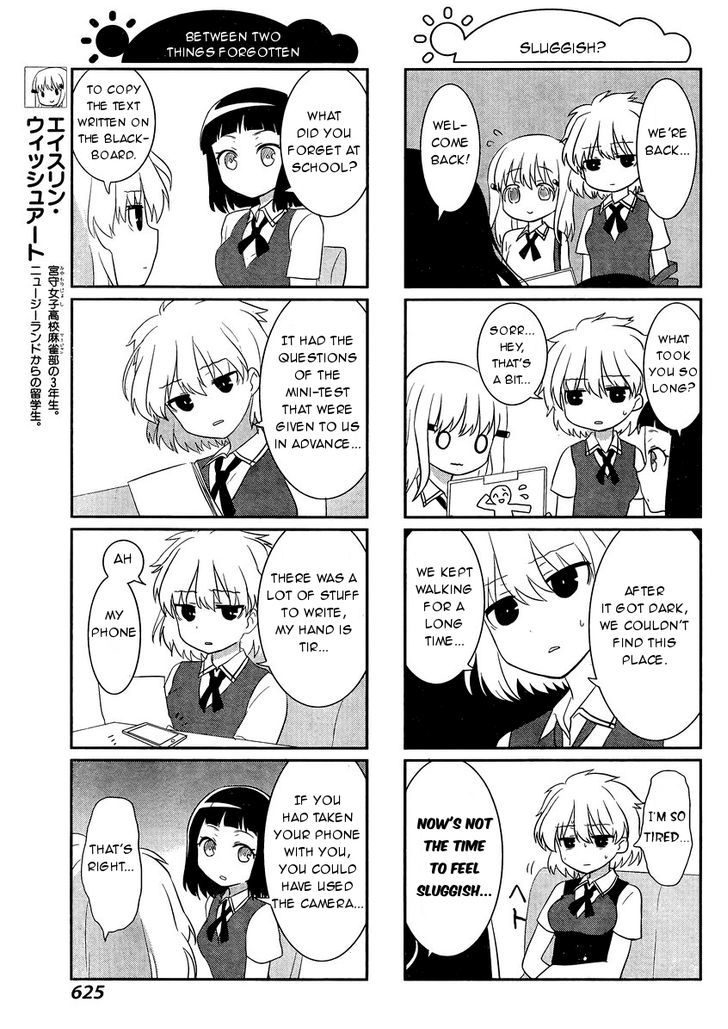 Saki-Biyori - Otona no Maki Chapter 49 page 7 - Chapter 49 : Miyamori's Story 4