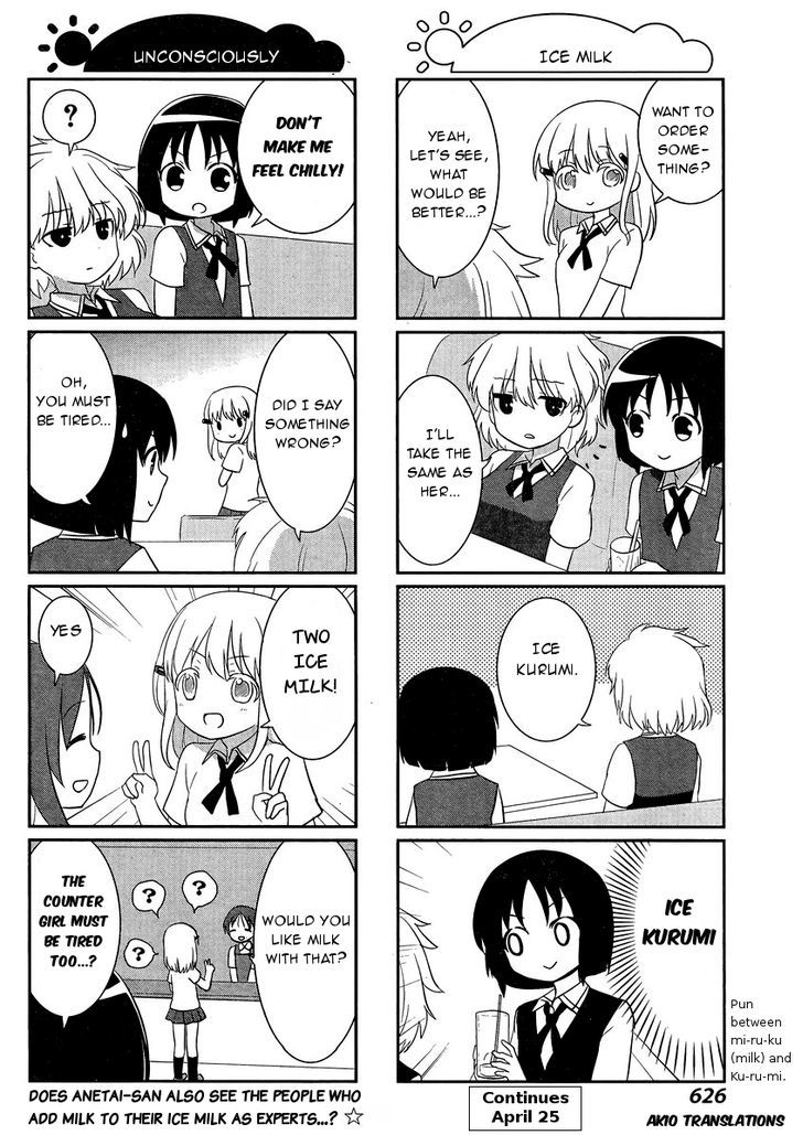 Saki-Biyori - Otona no Maki Chapter 49 page 8 - Chapter 49 : Miyamori's Story 4