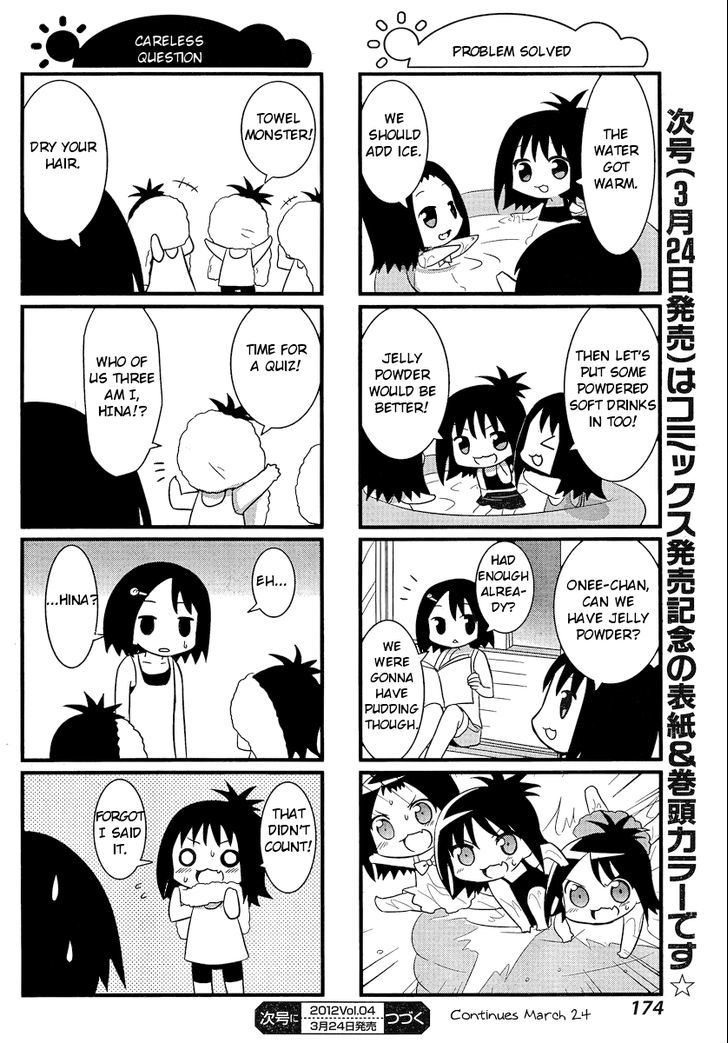 Saki-Biyori - Otona no Maki Chapter 5 page 10 - Chapter 5 : Ikeda's Story 3