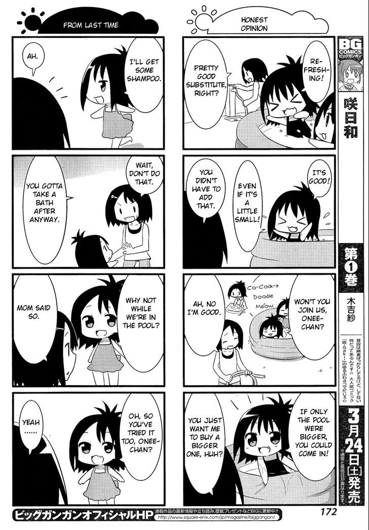 Saki-Biyori - Otona no Maki Chapter 5 page 8 - Chapter 5 : Ikeda's Story 3