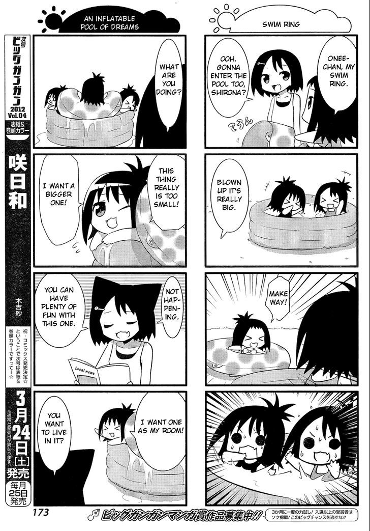 Saki-Biyori - Otona no Maki Chapter 5 page 9 - Chapter 5 : Ikeda's Story 3