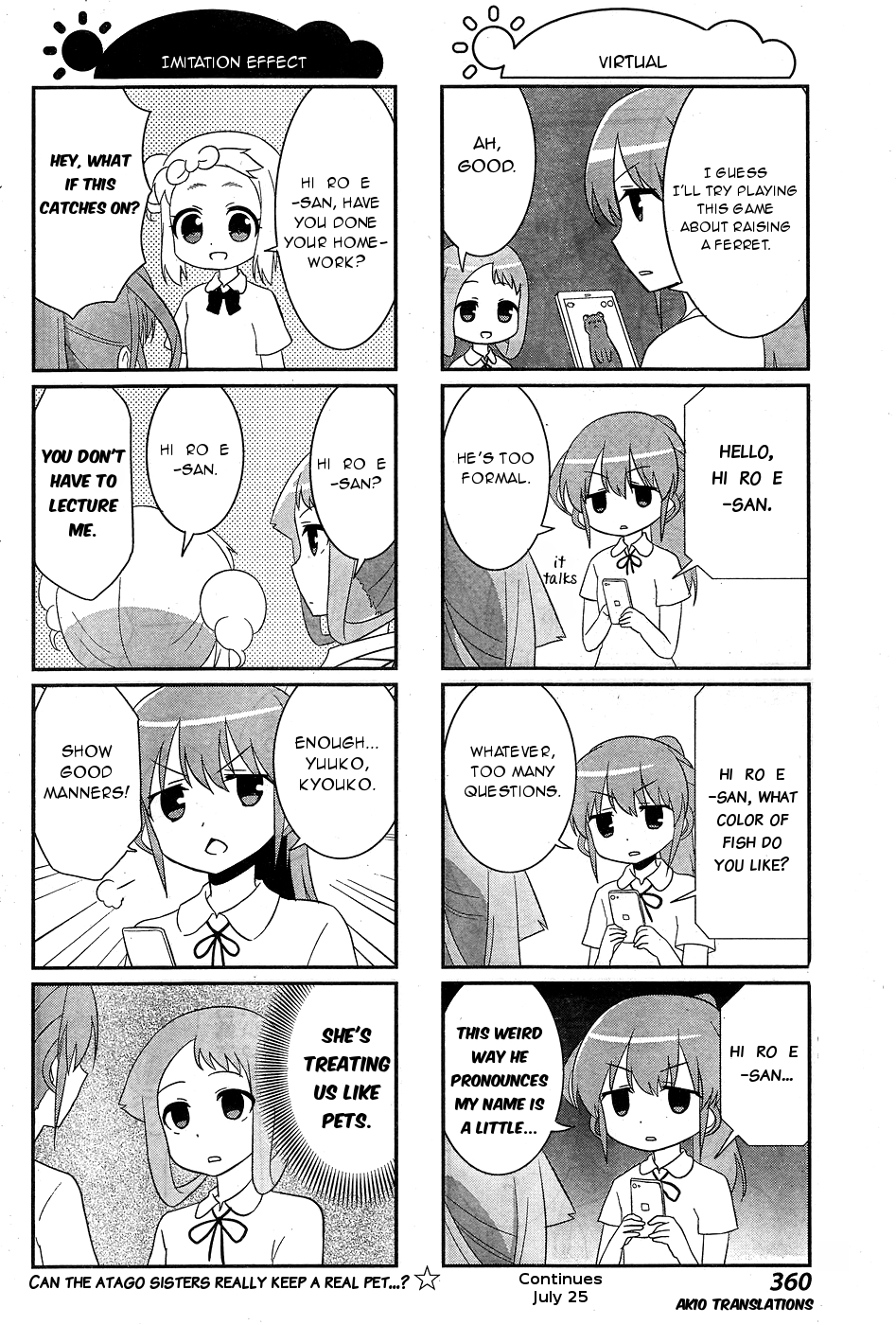 Saki-Biyori - Otona no Maki Chapter 52 page 16 - Chapter 52, 53 : Senriyama's Story 3 & Himematsu's Story 3