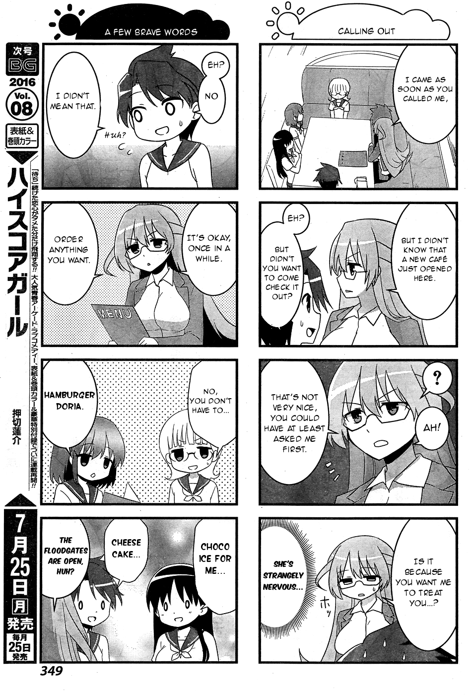 Saki-Biyori - Otona no Maki Chapter 52 page 5 - Chapter 52, 53 : Senriyama's Story 3 & Himematsu's Story 3