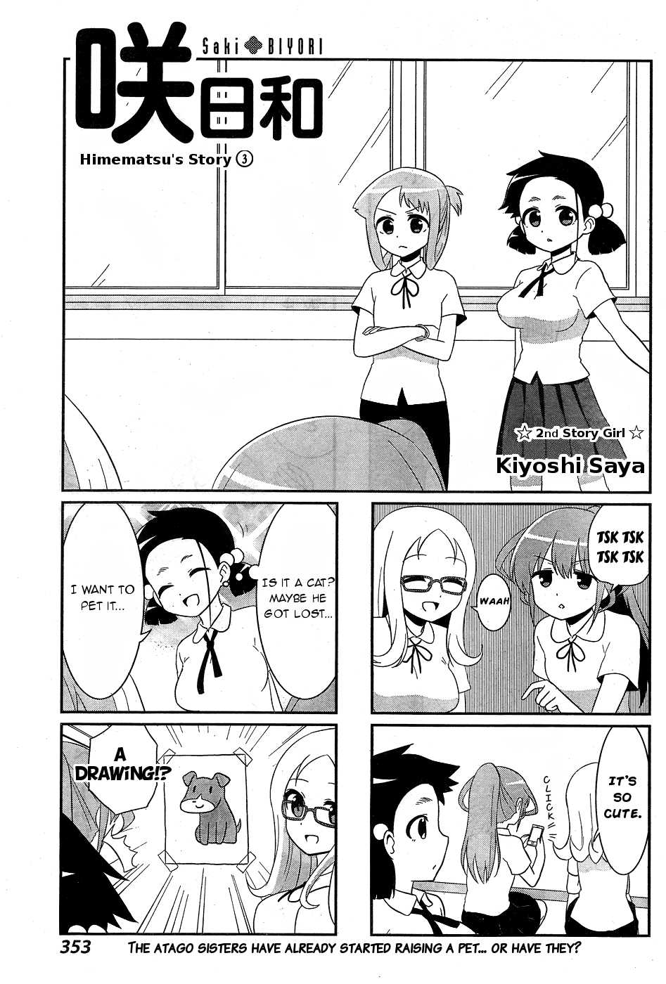 Saki-Biyori - Otona no Maki Chapter 52 page 9 - Chapter 52, 53 : Senriyama's Story 3 & Himematsu's Story 3