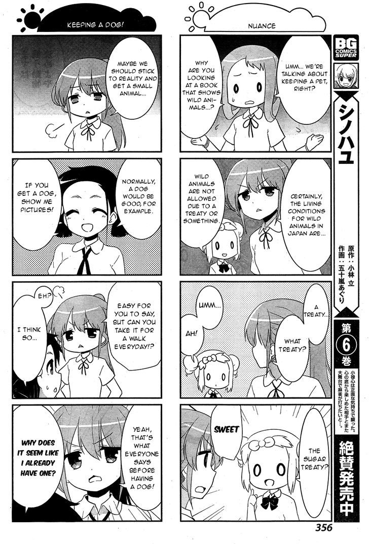 Saki-Biyori - Otona no Maki Chapter 53 page 4 - Chapter 53 : Himematsu 3