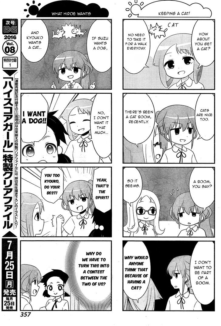 Saki-Biyori - Otona no Maki Chapter 53 page 5 - Chapter 53 : Himematsu 3