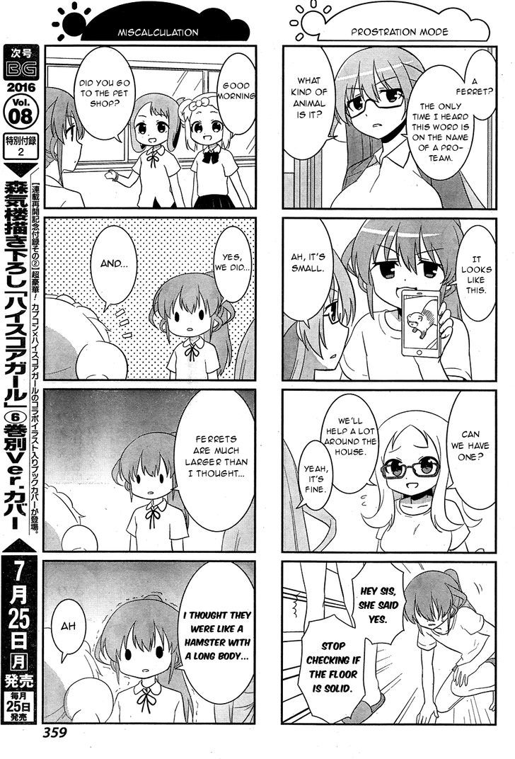 Saki-Biyori - Otona no Maki Chapter 53 page 7 - Chapter 53 : Himematsu 3