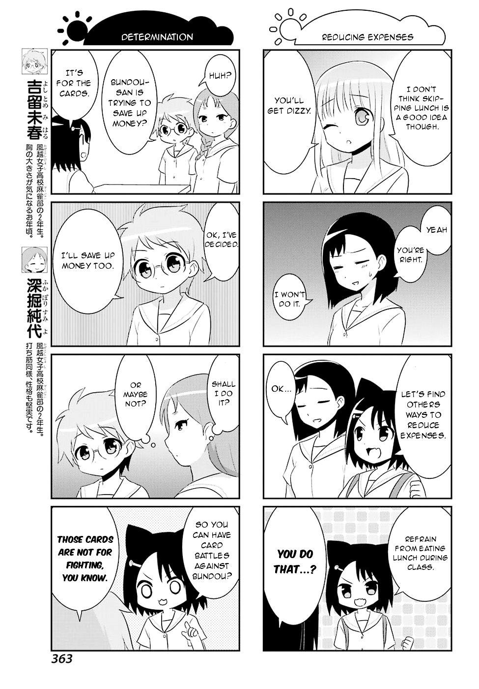 Saki-Biyori - Otona no Maki Chapter 54 page 11 - Chapter 54, 55 : Achiga's Story 7 & Kazekoshi's Story 6