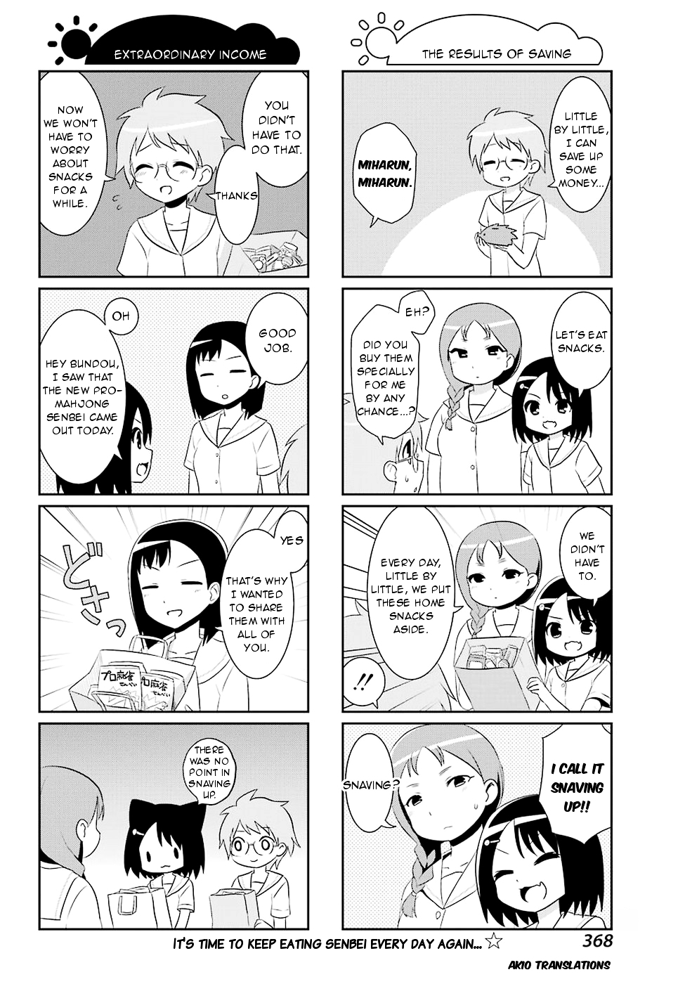 Saki-Biyori - Otona no Maki Chapter 54 page 16 - Chapter 54, 55 : Achiga's Story 7 & Kazekoshi's Story 6