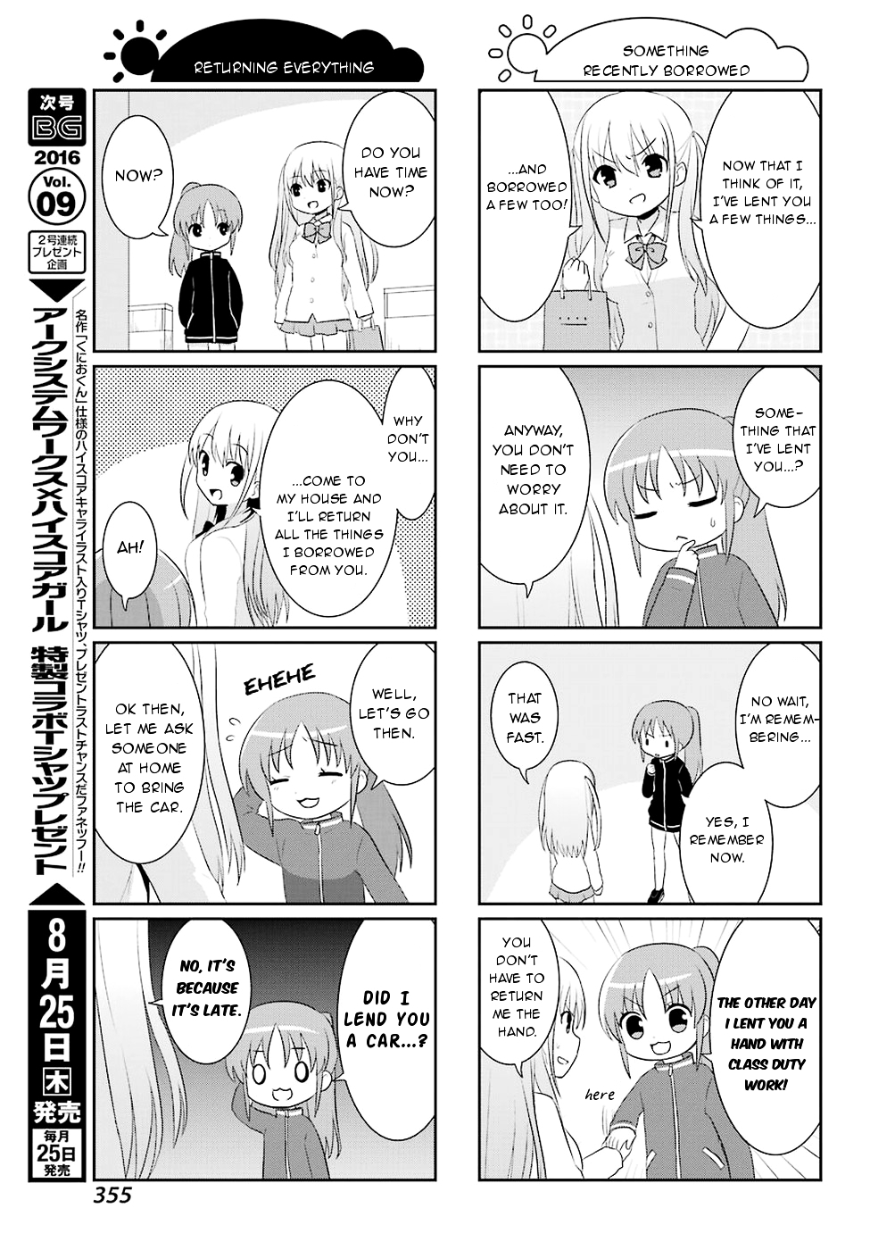 Saki-Biyori - Otona no Maki Chapter 54 page 3 - Chapter 54, 55 : Achiga's Story 7 & Kazekoshi's Story 6
