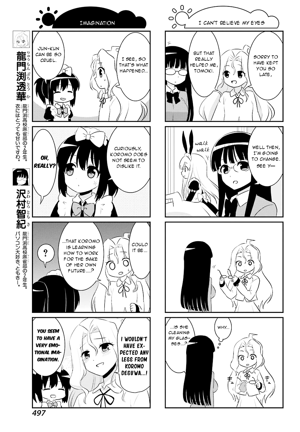 Saki-Biyori - Otona no Maki Chapter 56 page 13 - Chapter 56, 57 : Eisui's Story 3 & Ryuumonbuchi's Story 8