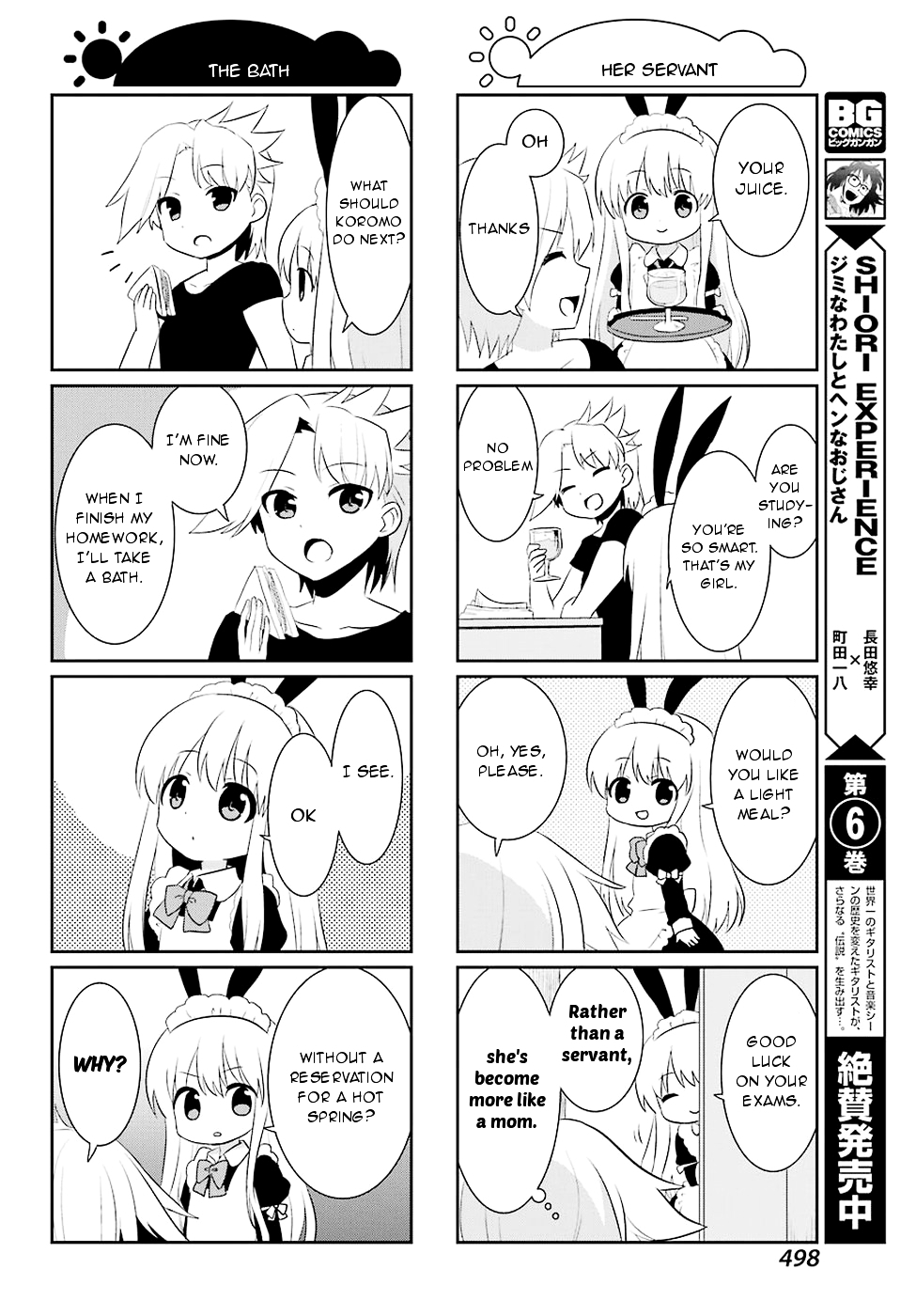 Saki-Biyori - Otona no Maki Chapter 56 page 14 - Chapter 56, 57 : Eisui's Story 3 & Ryuumonbuchi's Story 8