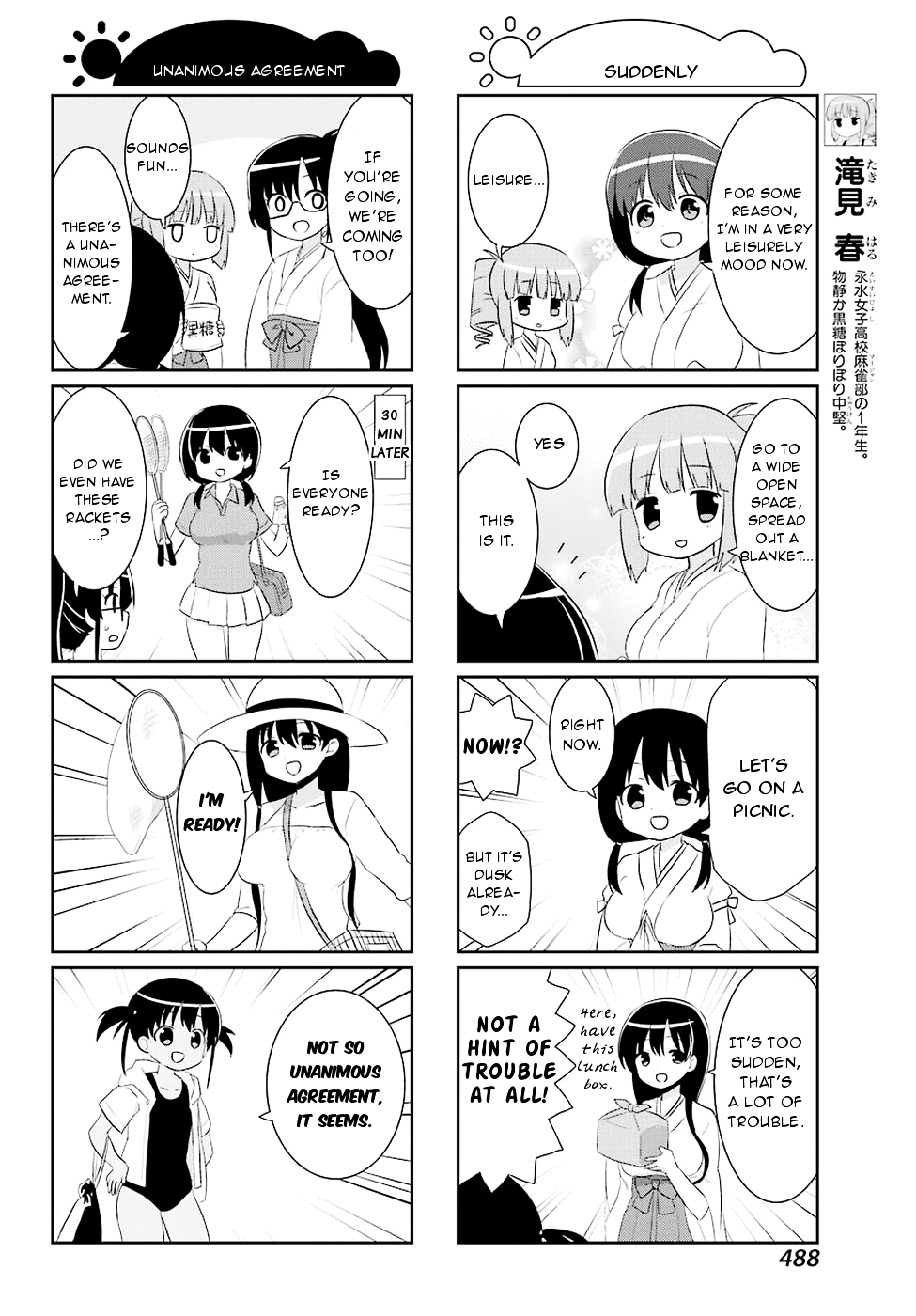 Saki-Biyori - Otona no Maki Chapter 56 page 4 - Chapter 56, 57 : Eisui's Story 3 & Ryuumonbuchi's Story 8