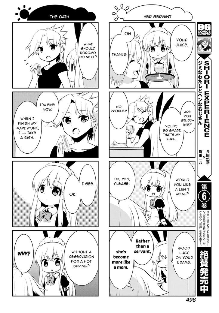 Saki-Biyori - Otona no Maki Chapter 57 page 6 - Chapter 57 : Ryuumonbuchi's Story 8