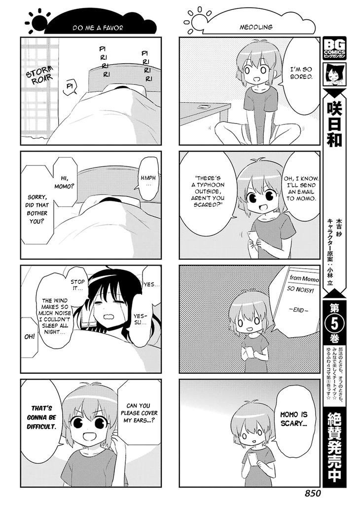 Saki-Biyori - Otona no Maki Chapter 58 page 4 - Chapter 58 : Tsuruga's Story 8