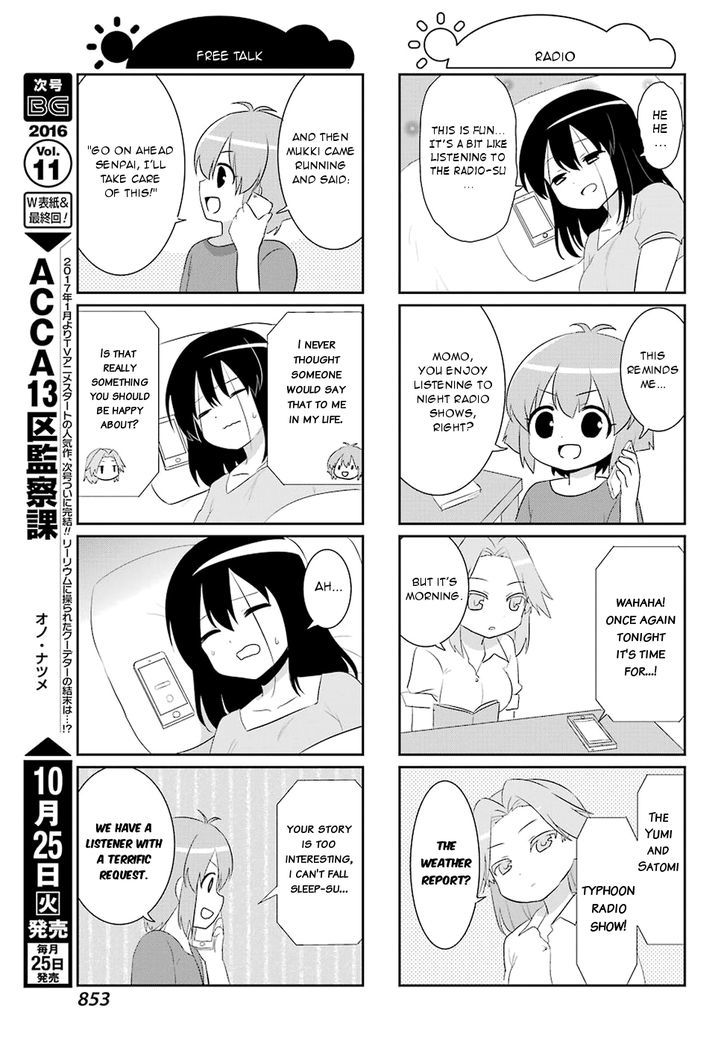 Saki-Biyori - Otona no Maki Chapter 58 page 7 - Chapter 58 : Tsuruga's Story 8