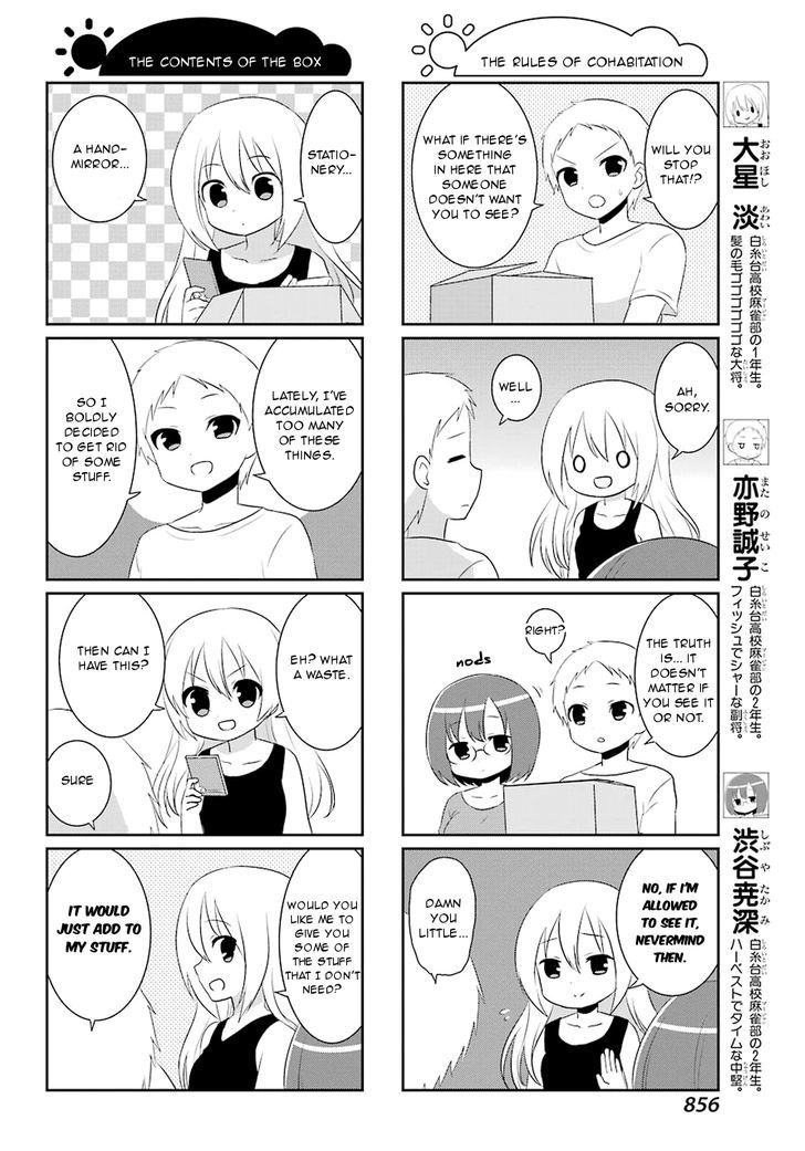 Saki-Biyori - Otona no Maki Chapter 59 page 2 - Chapter 59 : Shiraitodai's Story 3