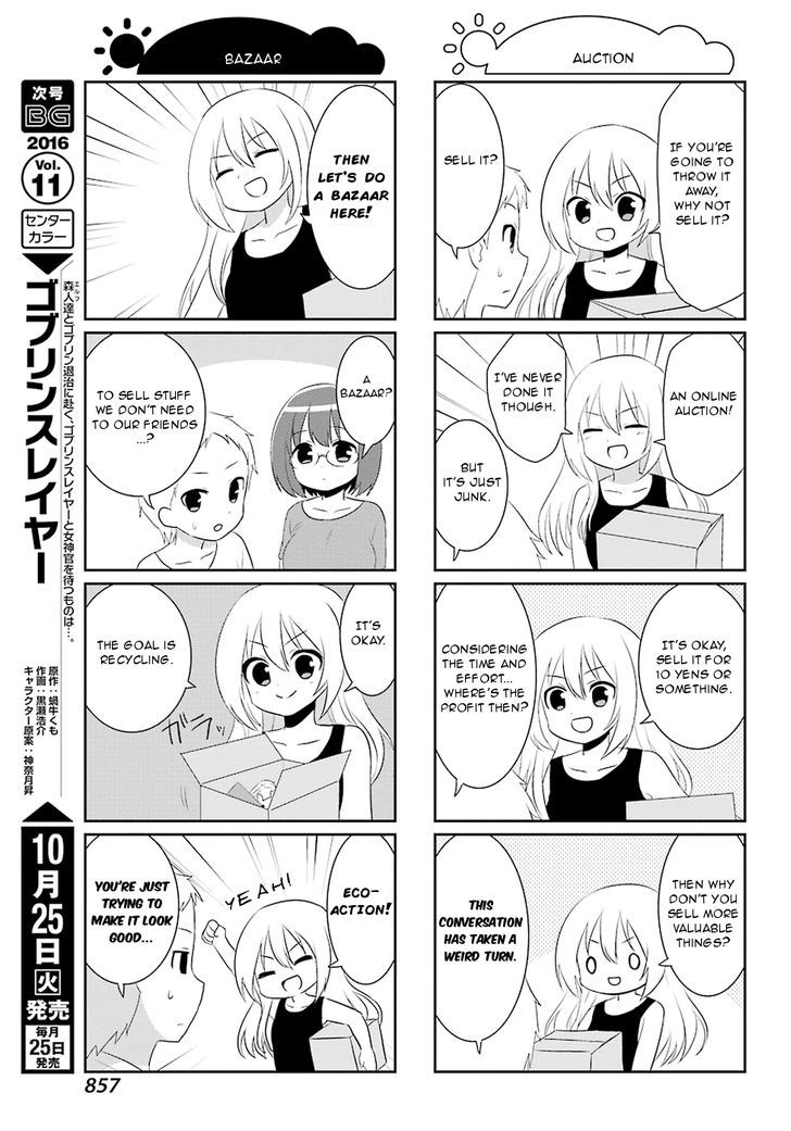 Saki-Biyori - Otona no Maki Chapter 59 page 3 - Chapter 59 : Shiraitodai's Story 3